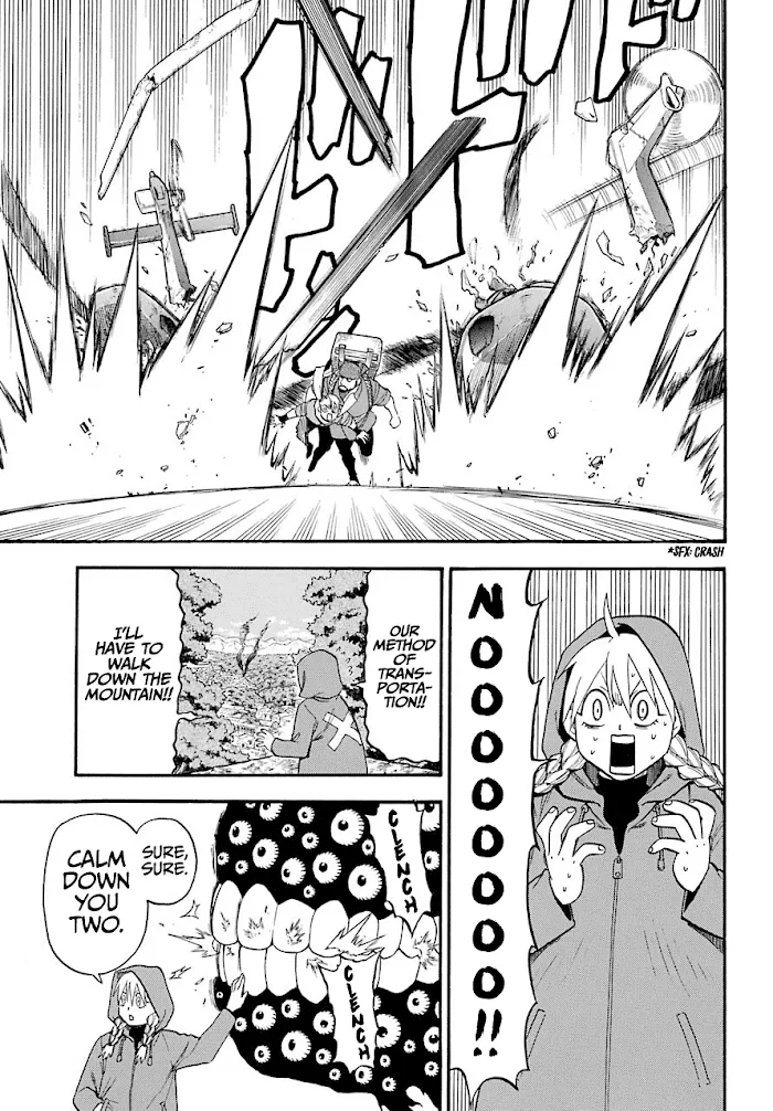 Yomi no Tsugai Chapter 1 page 55 - 