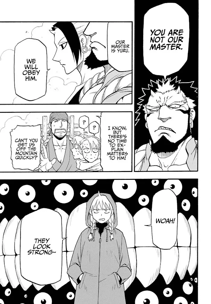 Yomi no Tsugai Chapter 2 page 11 - 