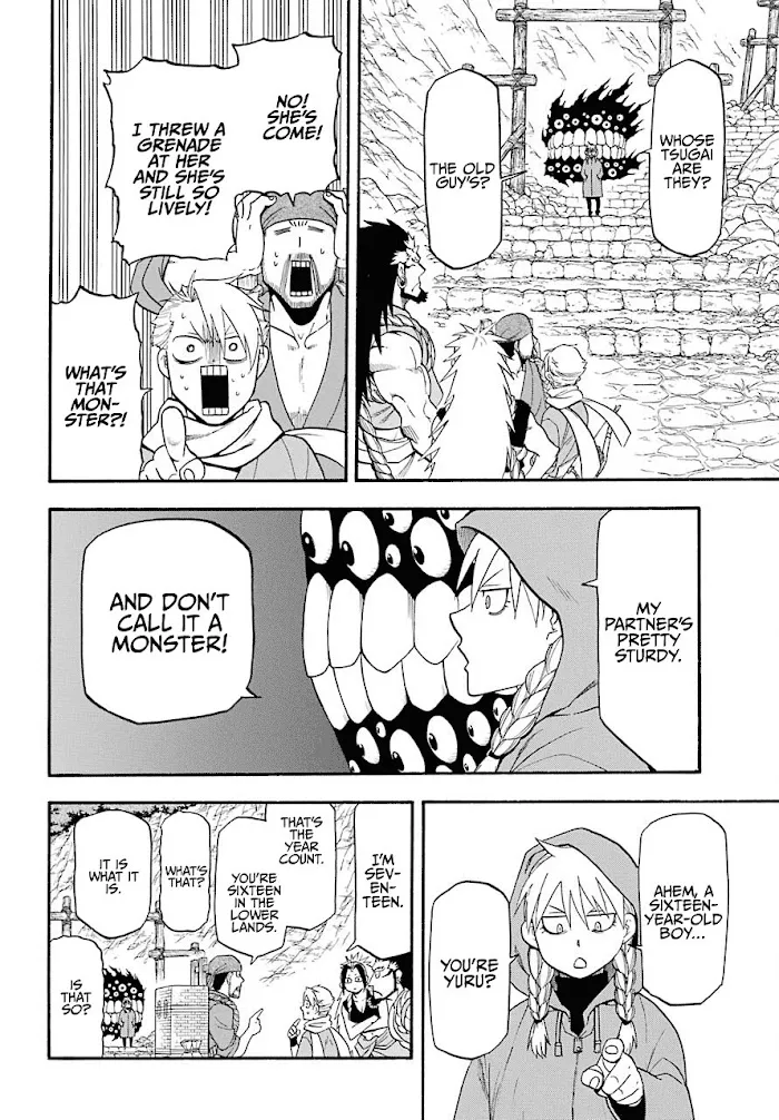 Yomi no Tsugai Chapter 2 page 12 - 