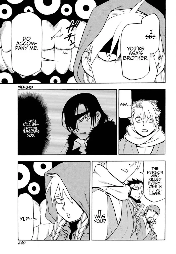 Yomi no Tsugai Chapter 2 page 13 - 