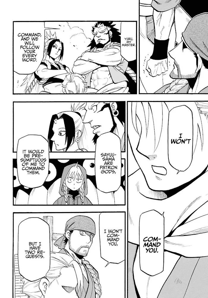 Yomi no Tsugai Chapter 2 page 14 - 