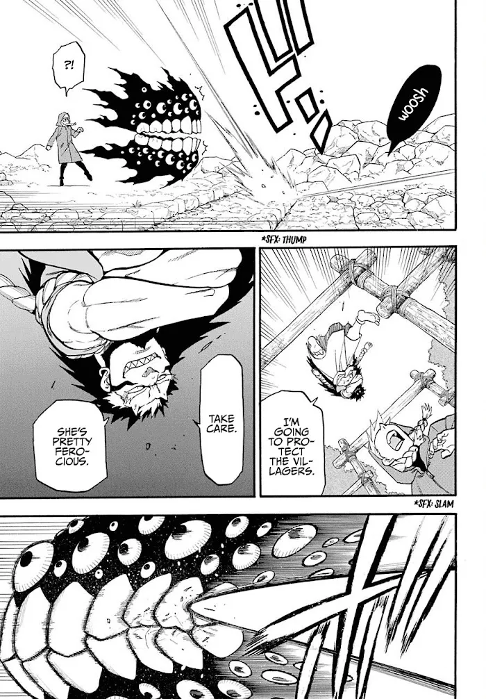 Yomi no Tsugai Chapter 2 page 17 - 