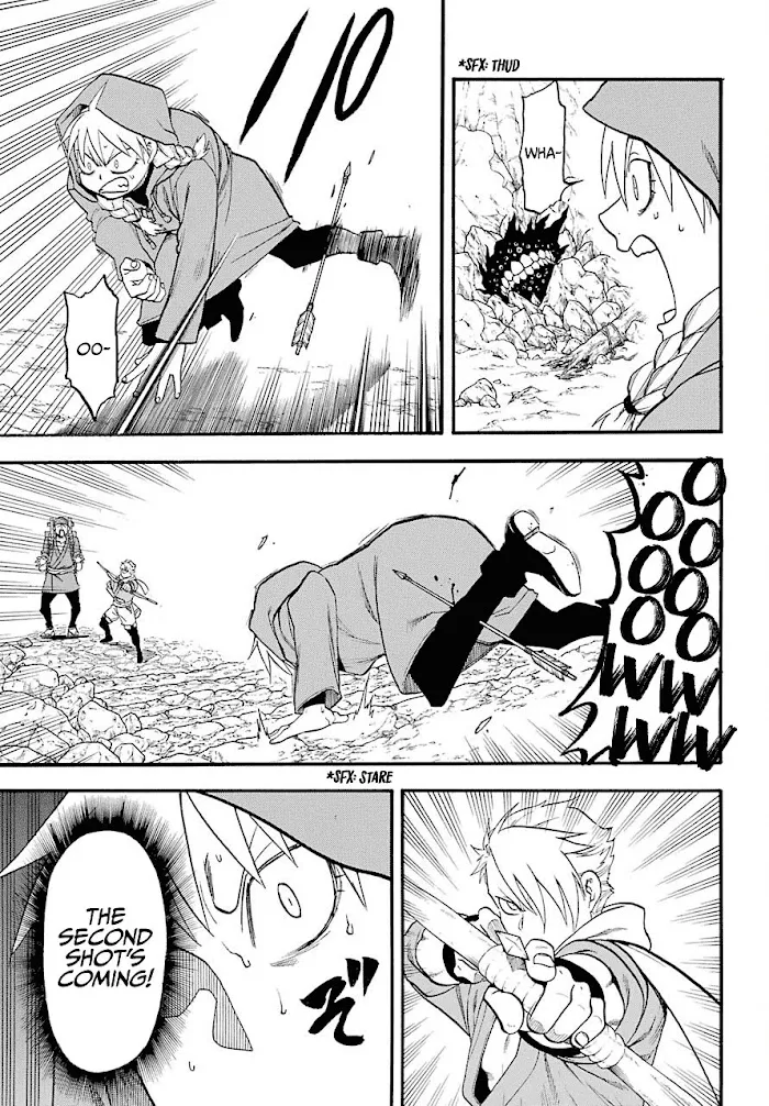 Yomi no Tsugai Chapter 2 page 19 - 