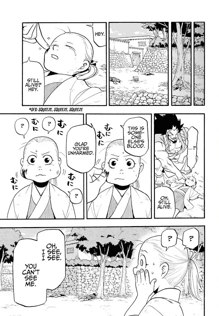 Yomi no Tsugai Chapter 2 page 21 - 