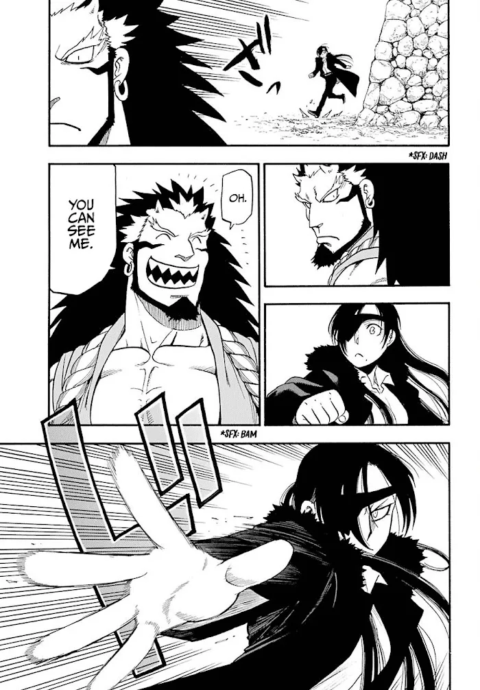 Yomi no Tsugai Chapter 2 page 23 - 