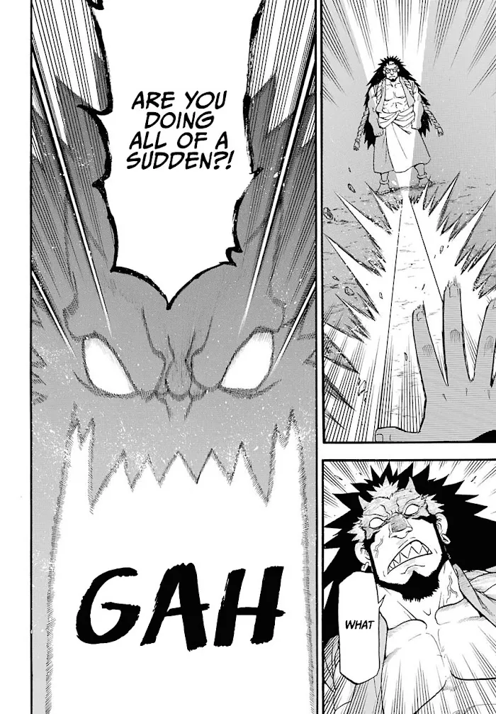 Yomi no Tsugai Chapter 2 page 24 - 