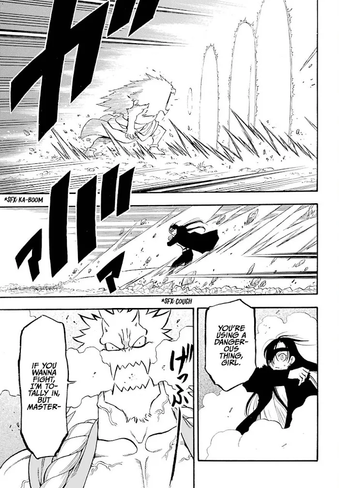 Yomi no Tsugai Chapter 2 page 25 - 