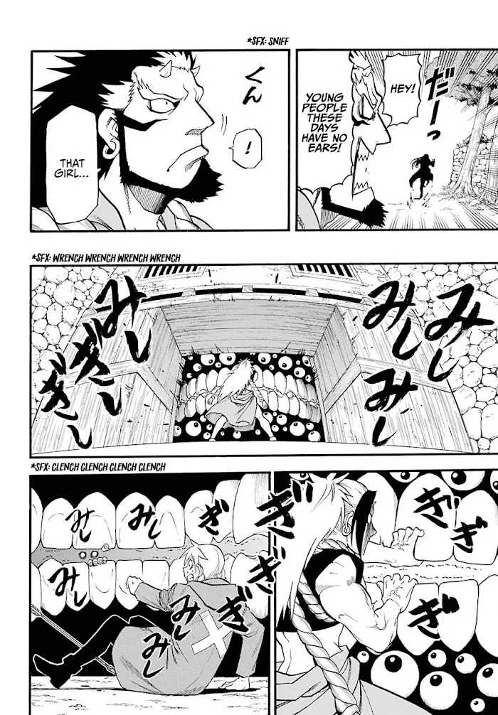 Yomi no Tsugai Chapter 2 page 26 - 