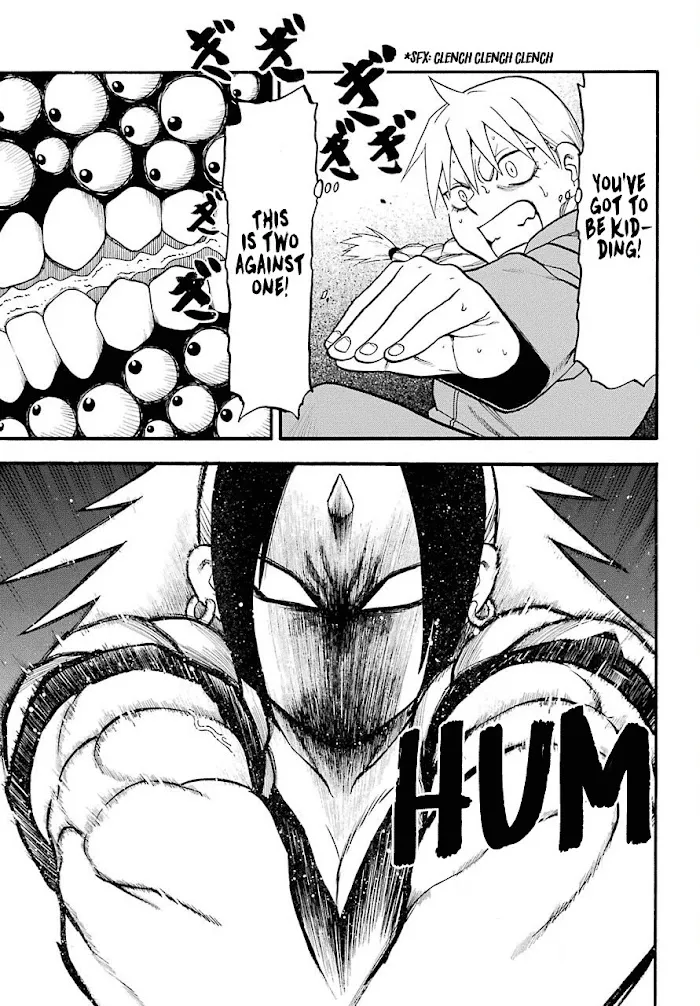 Yomi no Tsugai Chapter 2 page 27 - 