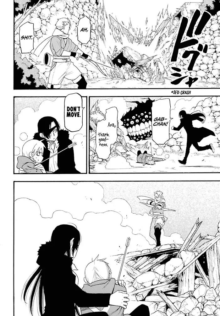 Yomi no Tsugai Chapter 2 page 30 - 