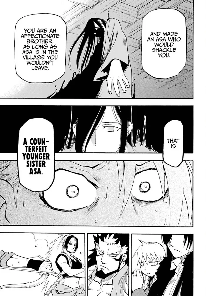 Yomi no Tsugai Chapter 2 page 33 - 
