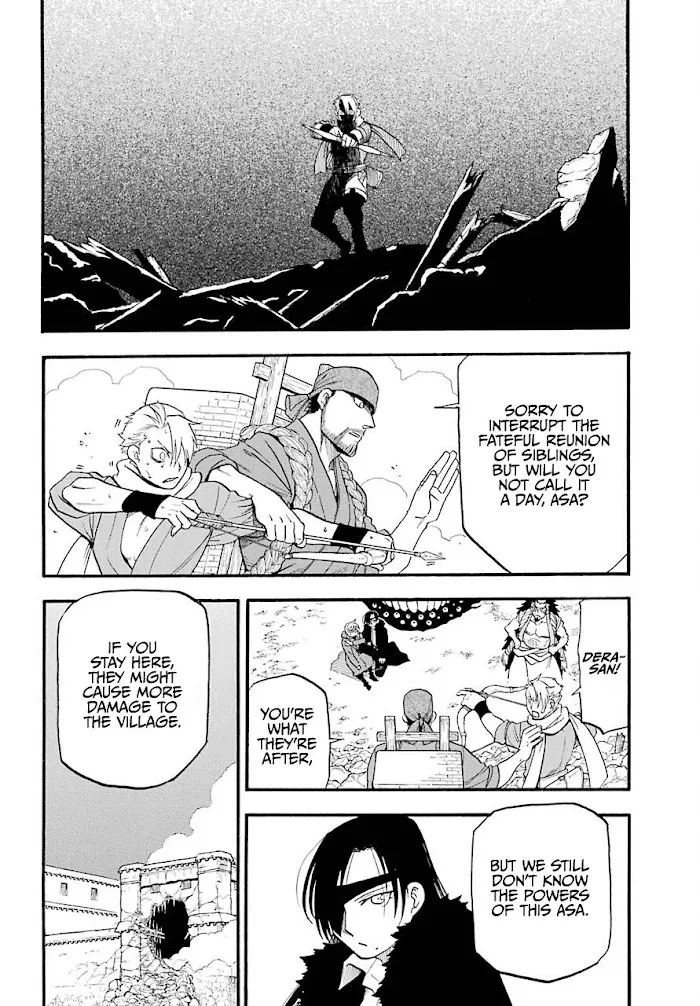 Yomi no Tsugai Chapter 2 page 34 - 