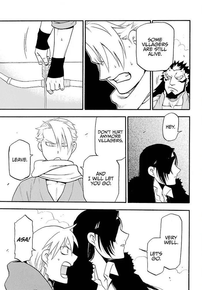 Yomi no Tsugai Chapter 2 page 35 - 