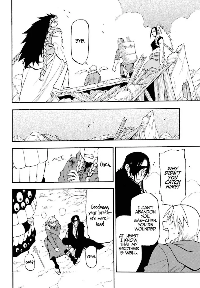Yomi no Tsugai Chapter 2 page 36 - 