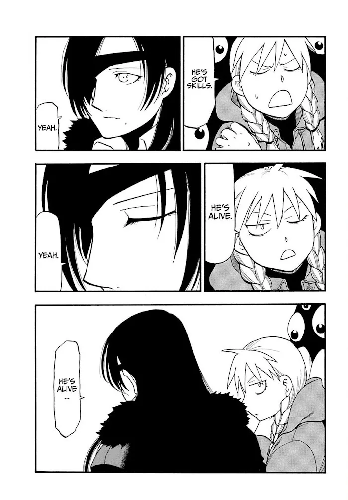 Yomi no Tsugai Chapter 2 page 37 - 