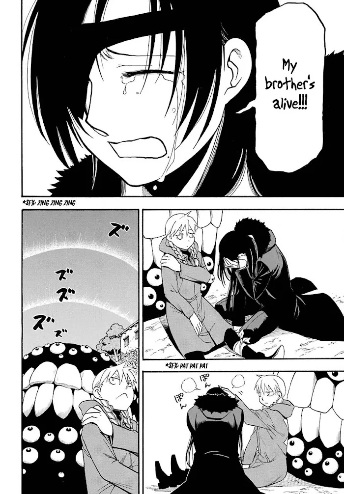 Yomi no Tsugai Chapter 2 page 38 - 