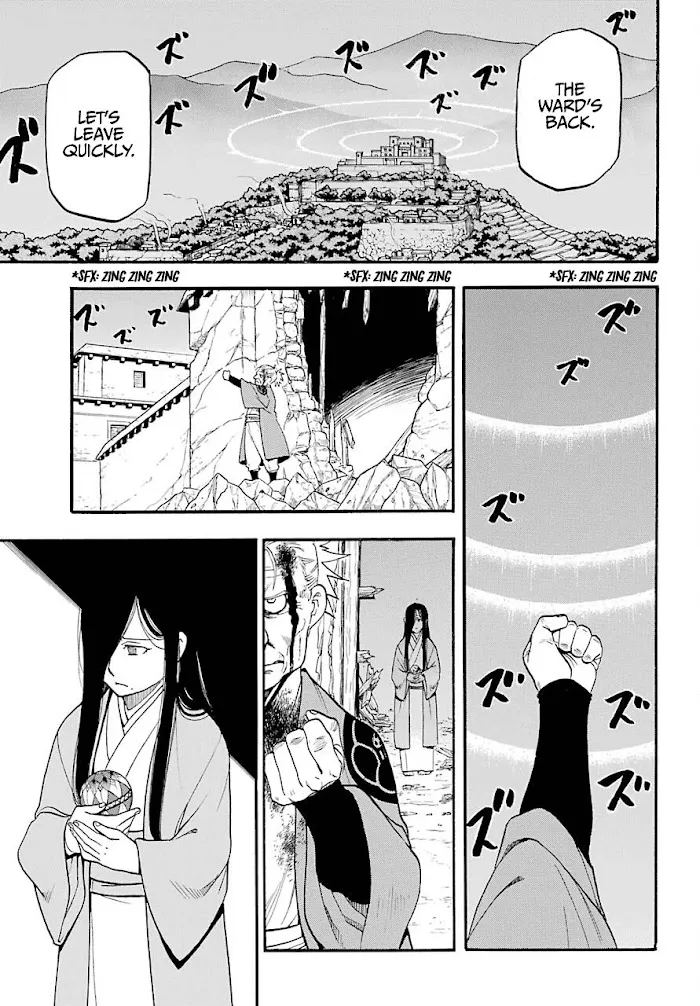Yomi no Tsugai Chapter 2 page 39 - 