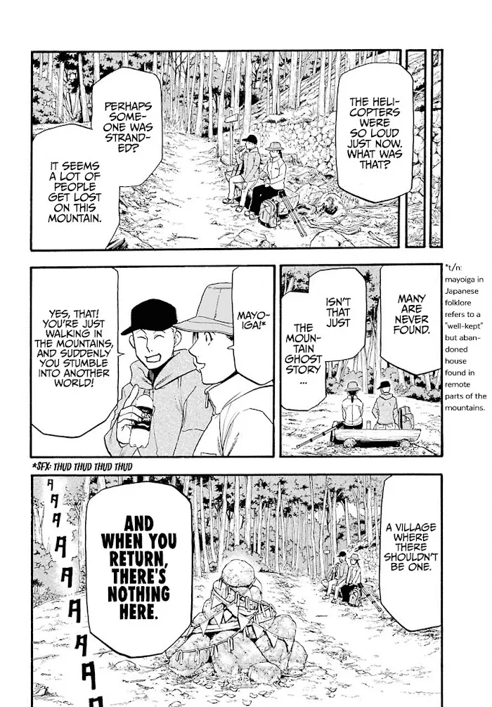 Yomi no Tsugai Chapter 2 page 40 - 