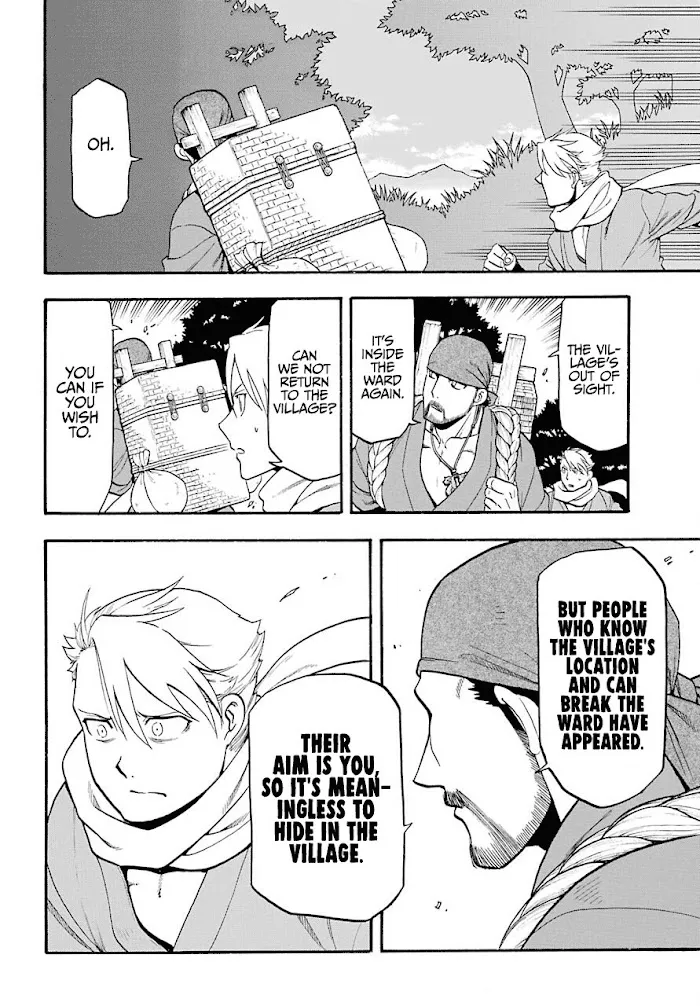 Yomi no Tsugai Chapter 2 page 42 - 