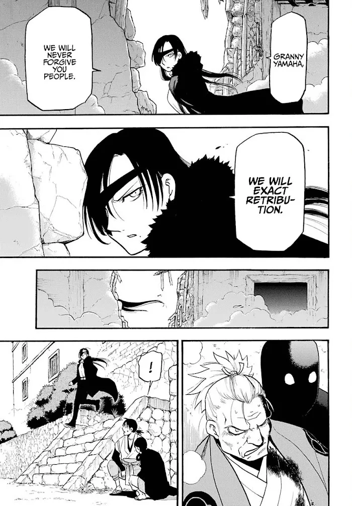 Yomi no Tsugai Chapter 2 page 6 - 