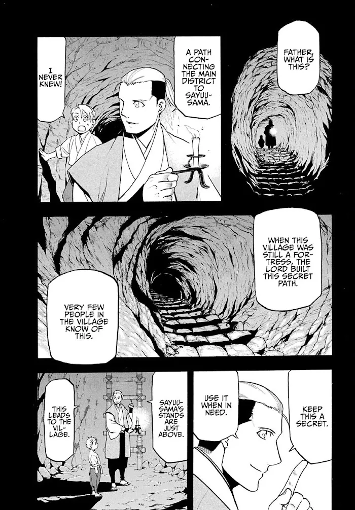 Yomi no Tsugai Chapter 2 page 8 - 