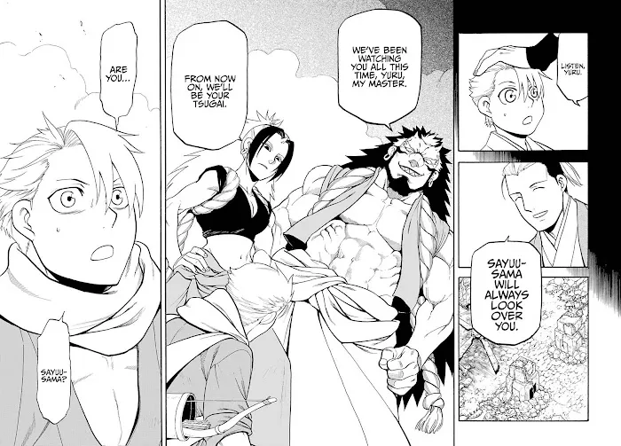 Yomi no Tsugai Chapter 2 page 9 - 