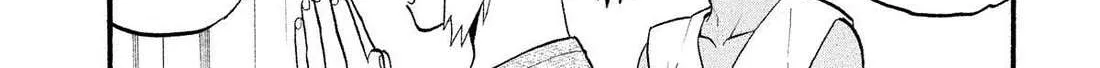 Yomi no Tsugai Chapter 28 page 2 - 
