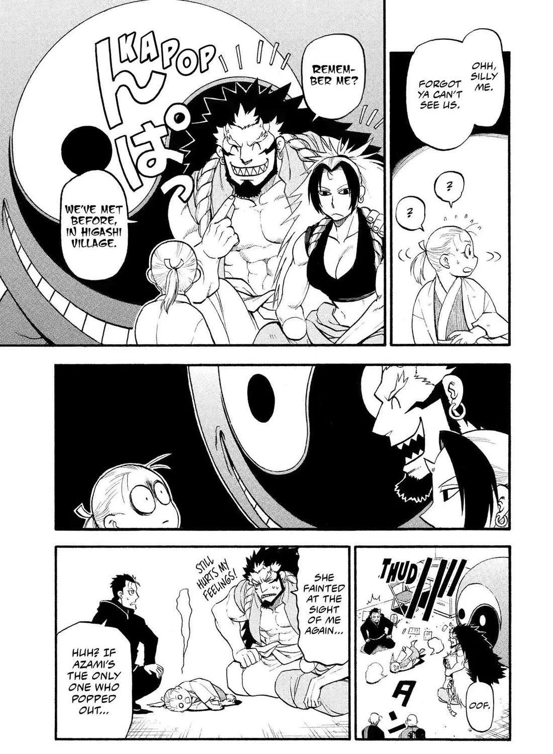 Yomi no Tsugai Chapter 28 page 13 - 