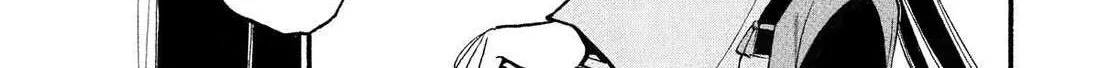 Yomi no Tsugai Chapter 28 page 22 - 