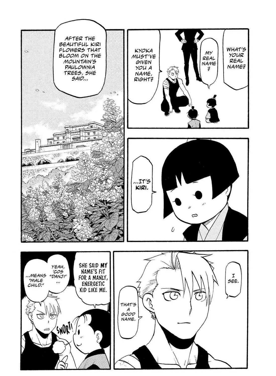 Yomi no Tsugai Chapter 28 page 27 - 