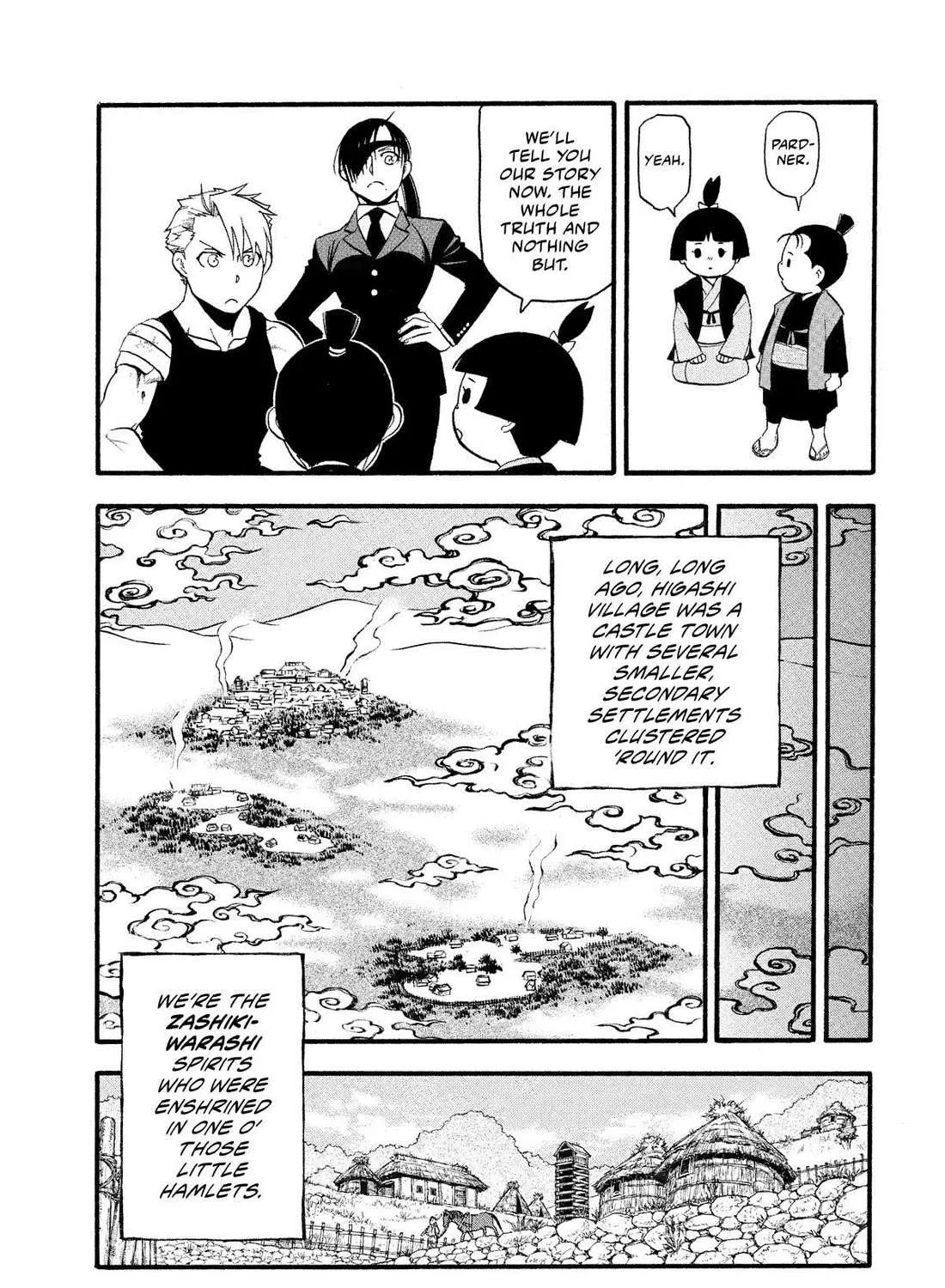 Yomi no Tsugai Chapter 28 page 29 - 