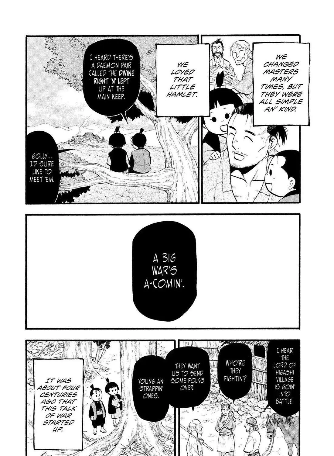 Yomi no Tsugai Chapter 28 page 31 - 
