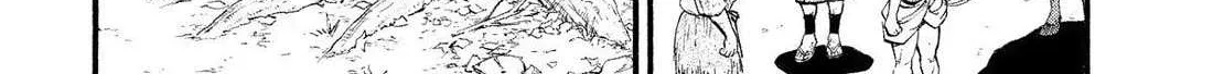 Yomi no Tsugai Chapter 28 page 32 - 