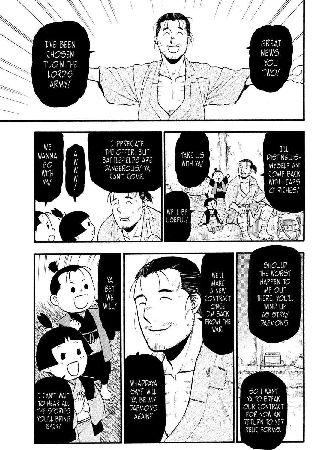 Yomi no Tsugai Chapter 28 page 33 - 