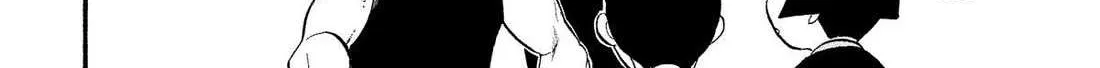 Yomi no Tsugai Chapter 28 page 36 - 