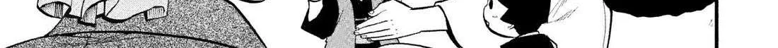 Yomi no Tsugai Chapter 28 page 46 - 