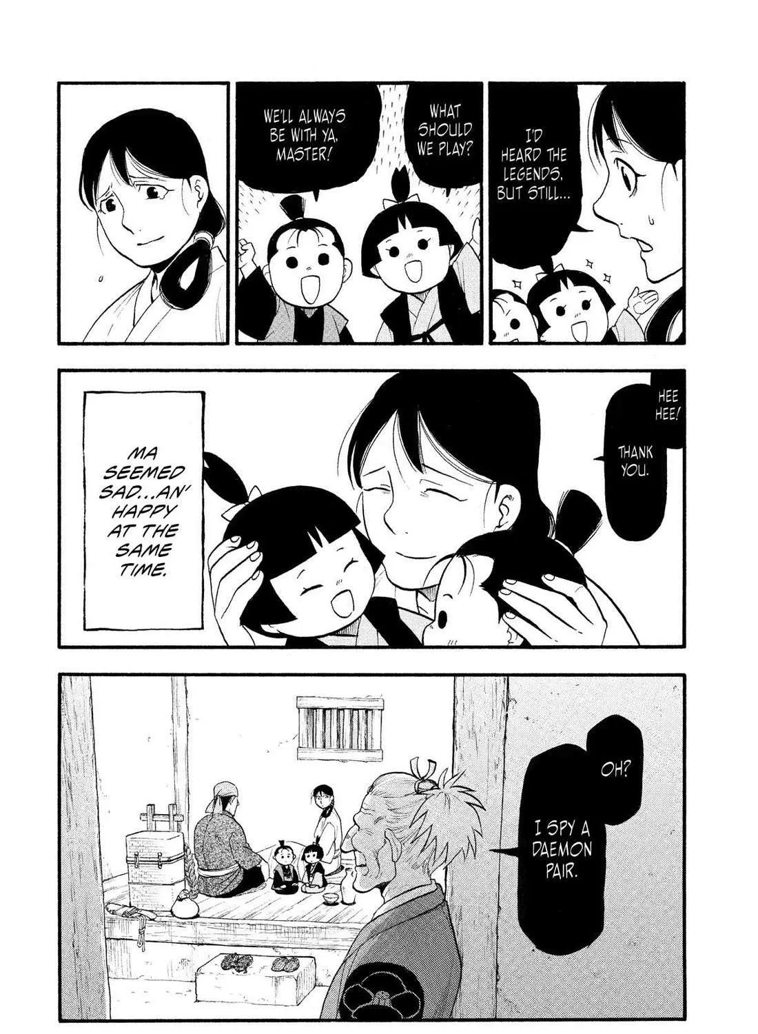 Yomi no Tsugai Chapter 28 page 47 - 