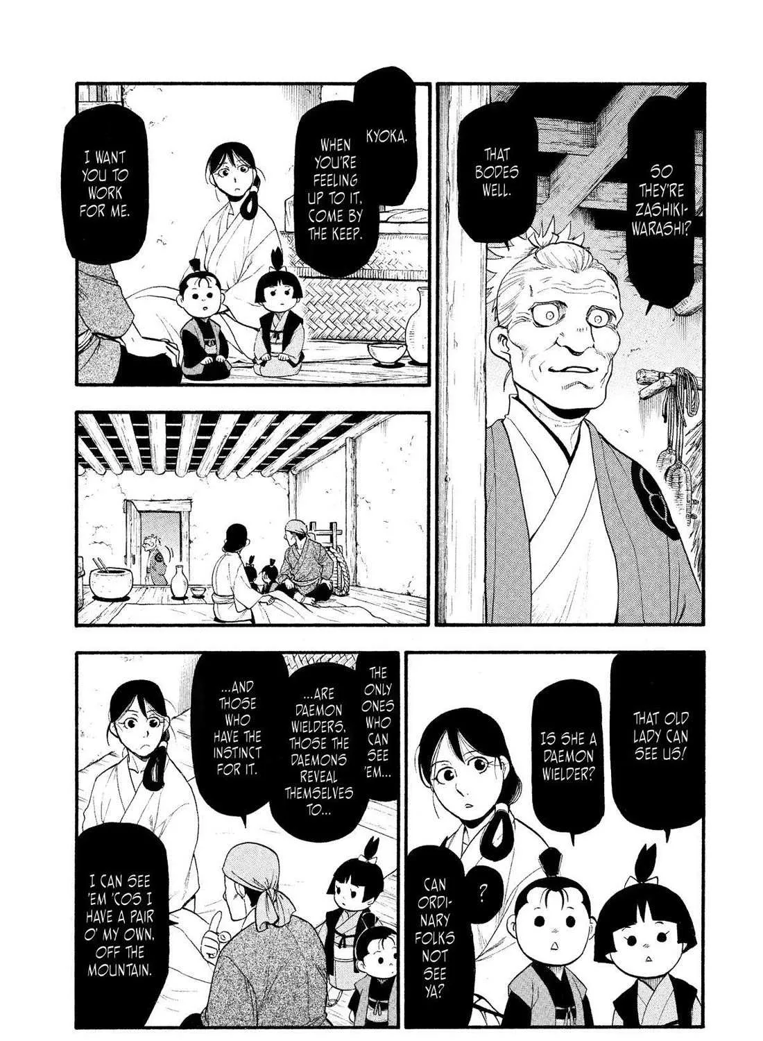 Yomi no Tsugai Chapter 28 page 49 - 