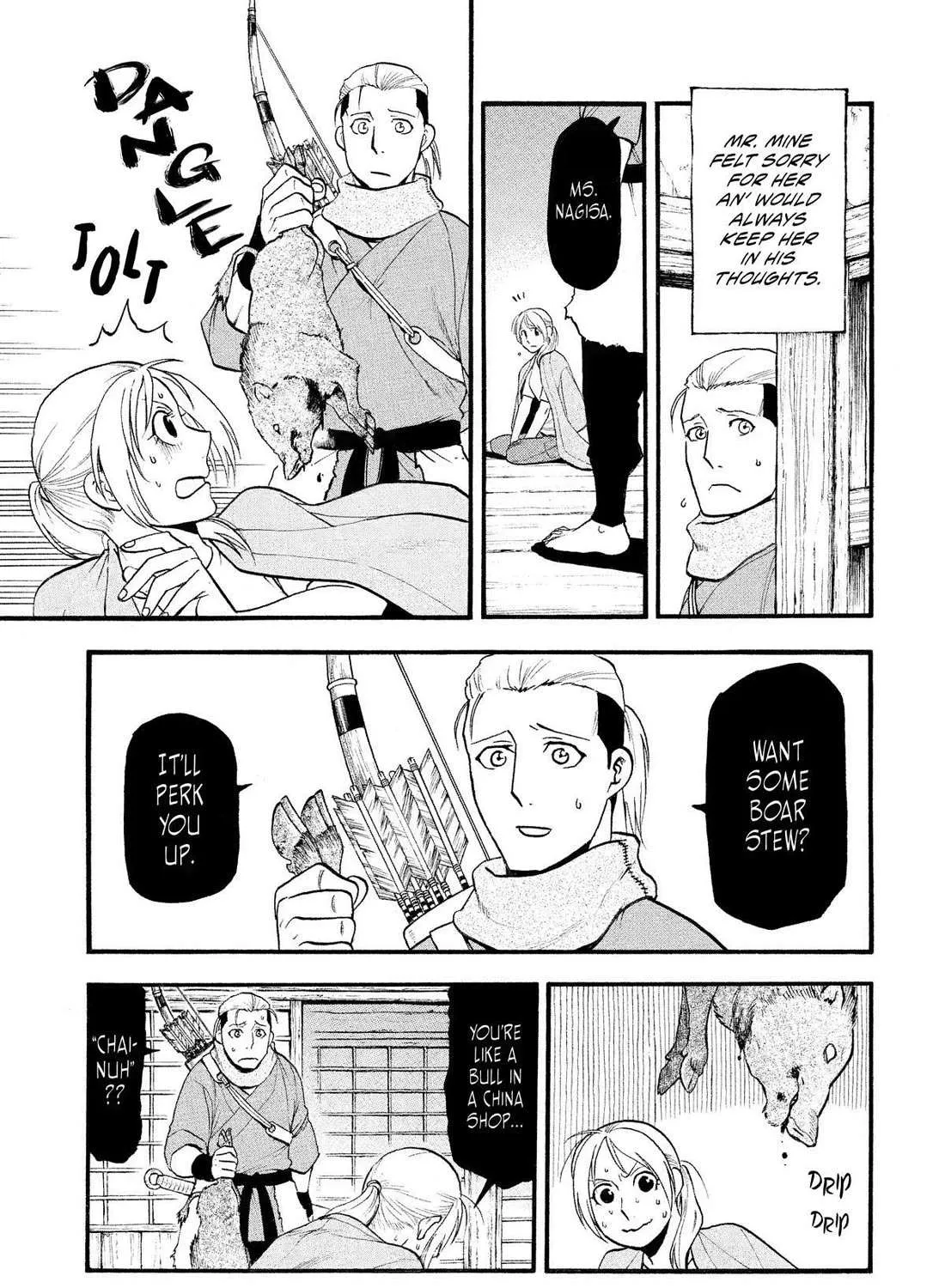 Yomi no Tsugai Chapter 28 page 53 - 