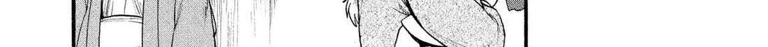 Yomi no Tsugai Chapter 28 page 58 - 
