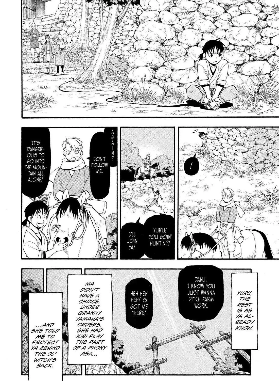 Yomi no Tsugai Chapter 28 page 59 - 