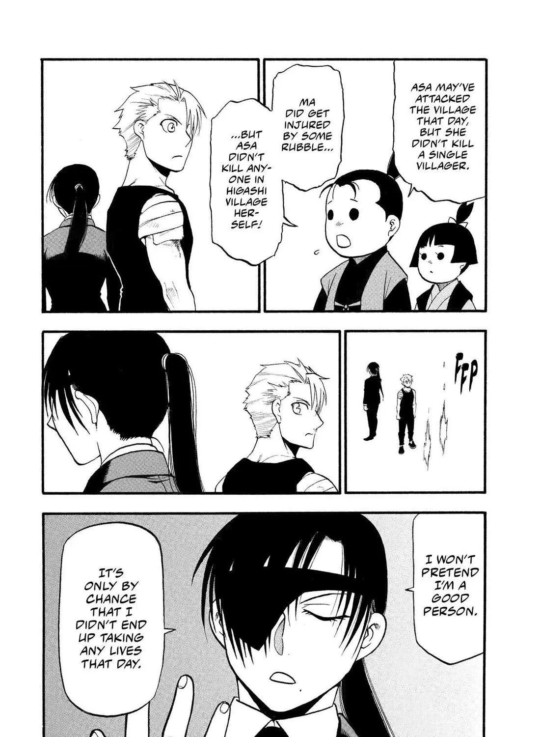 Yomi no Tsugai Chapter 28 page 63 - 