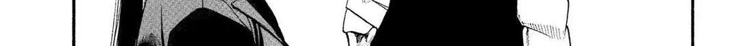 Yomi no Tsugai Chapter 28 page 66 - 