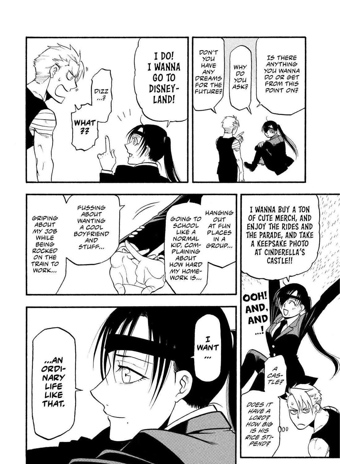 Yomi no Tsugai Chapter 28 page 71 - 