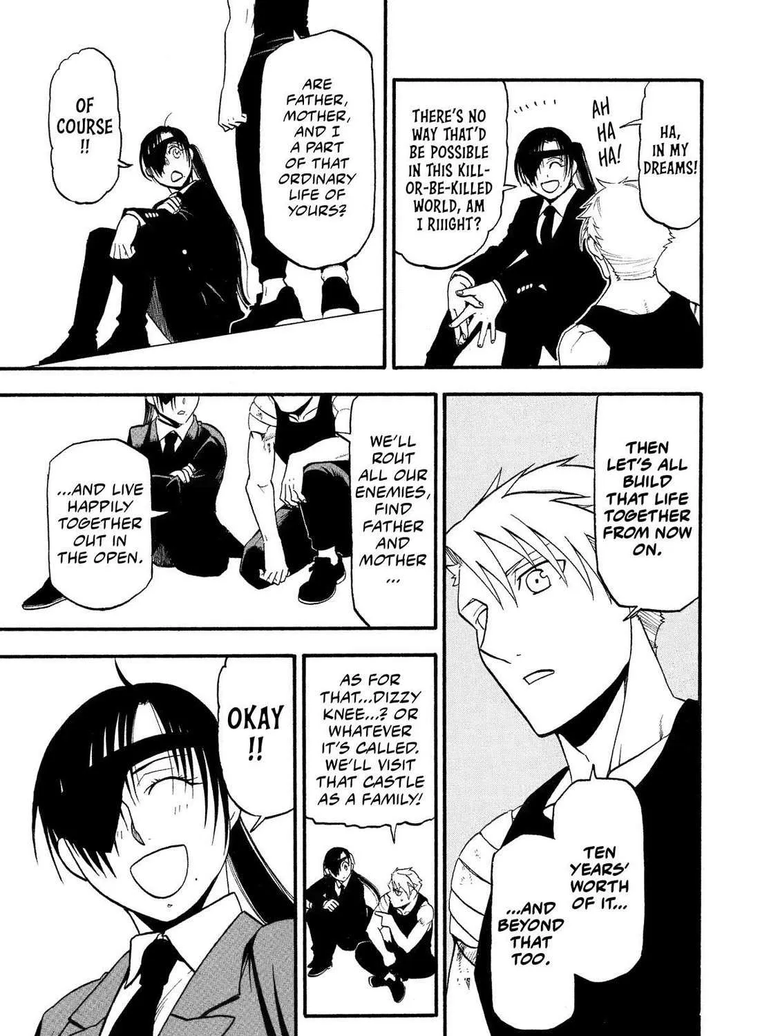 Yomi no Tsugai Chapter 28 page 73 - 