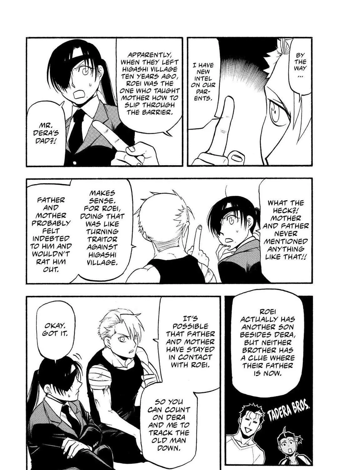 Yomi no Tsugai Chapter 28 page 75 - 