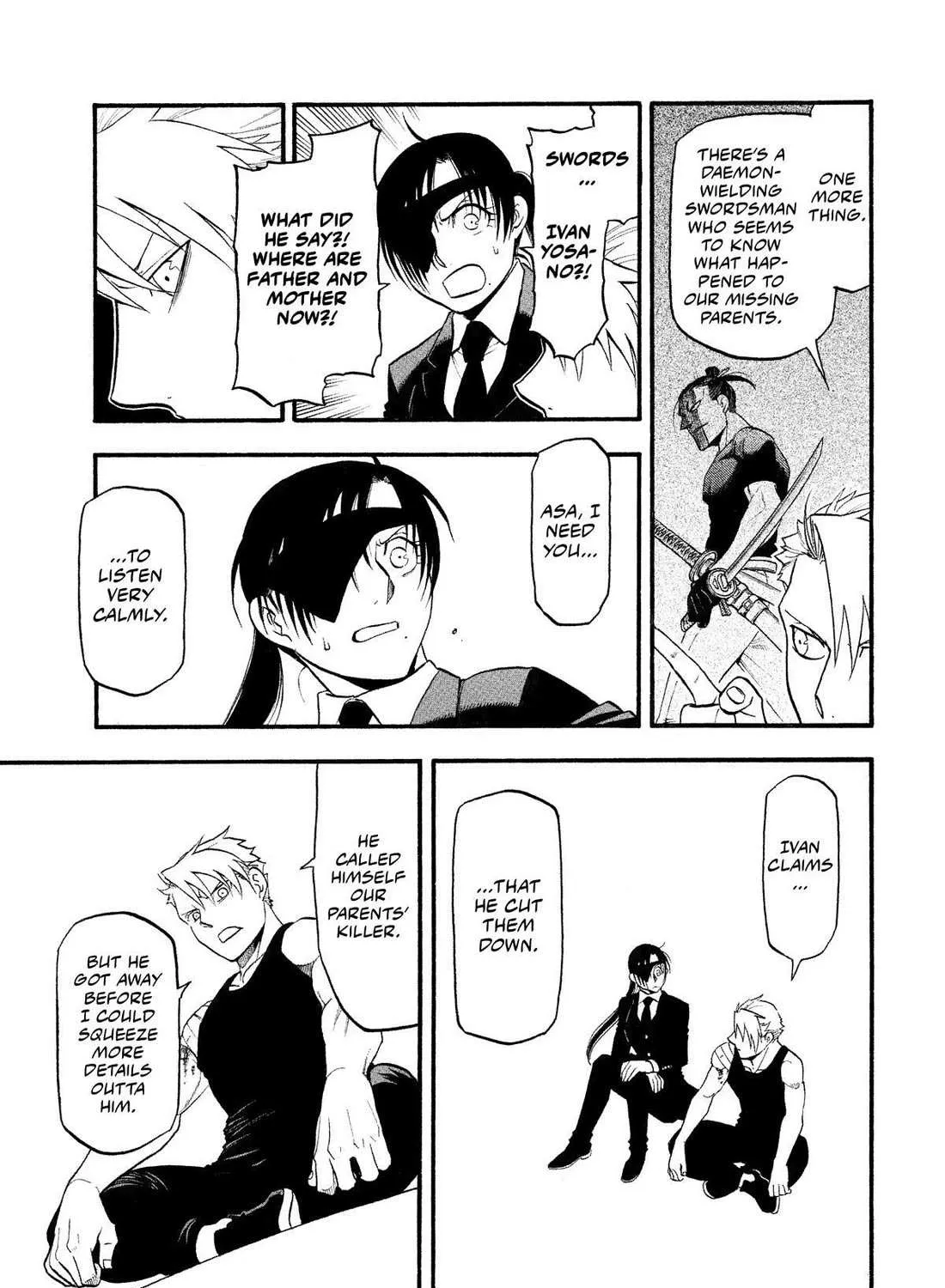 Yomi no Tsugai Chapter 28 page 77 - 