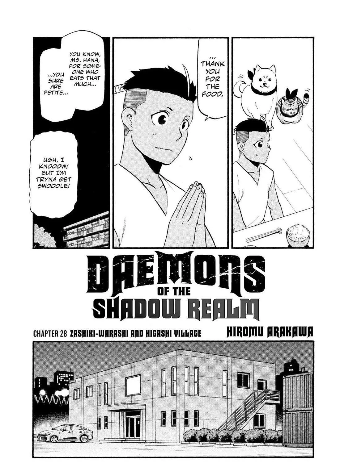 Yomi no Tsugai Chapter 28 page 9 - 