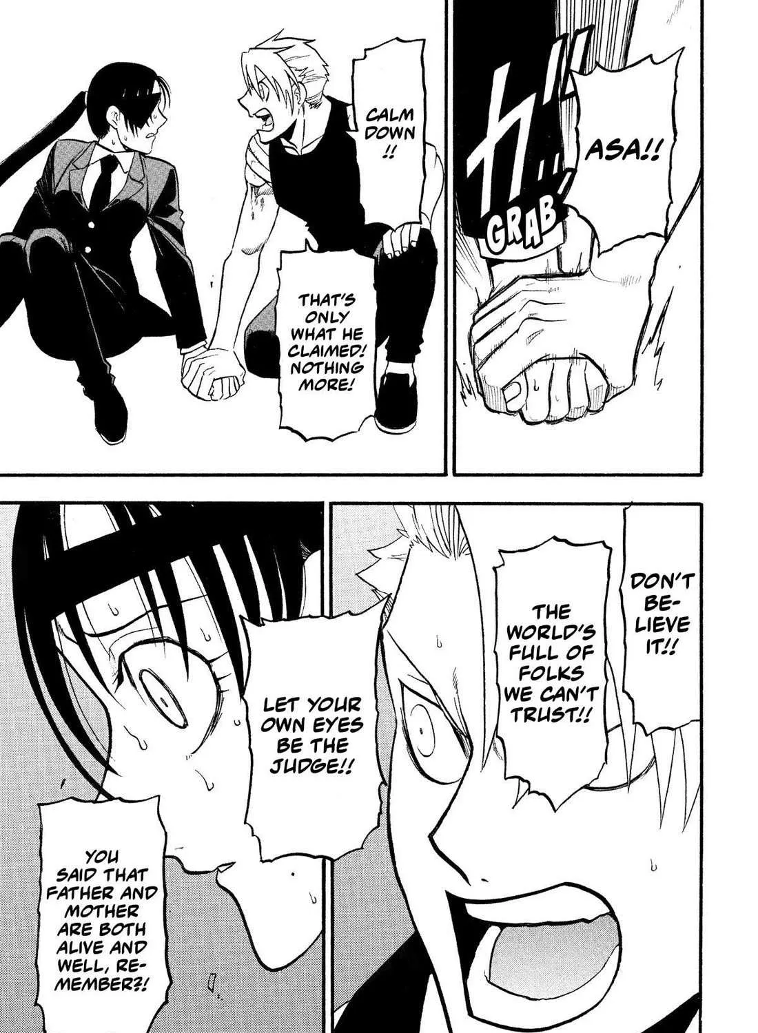 Yomi no Tsugai Chapter 28 page 81 - 