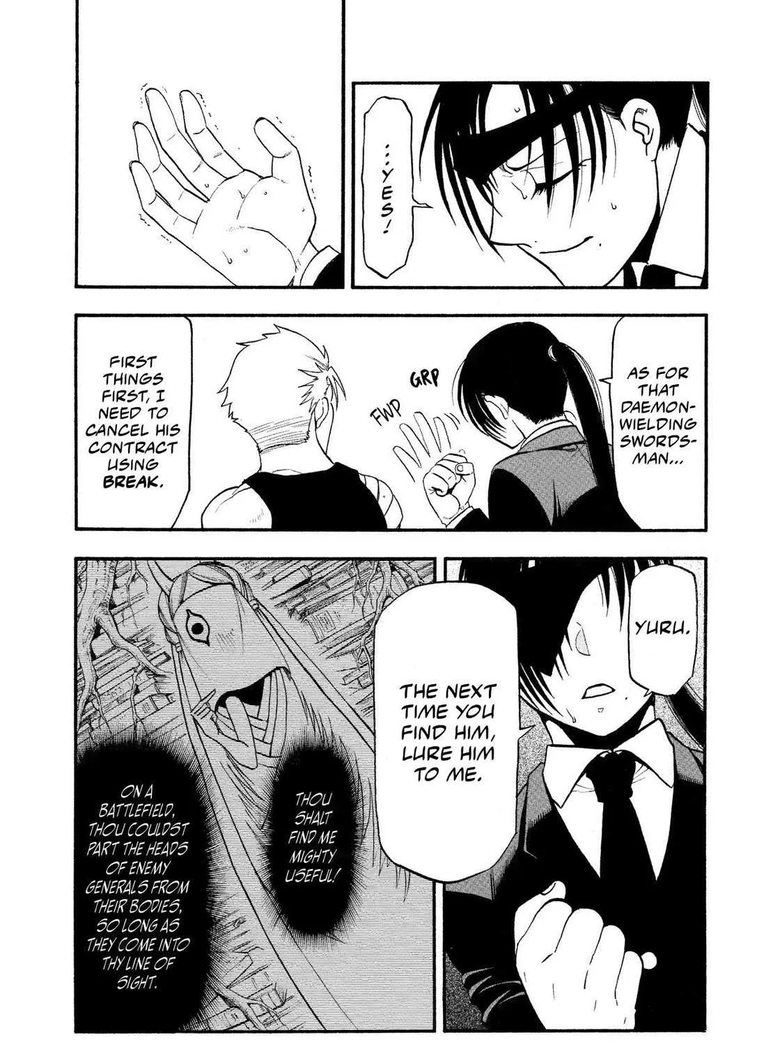 Yomi no Tsugai Chapter 28 page 85 - 